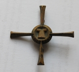 Памятный крест"Трир".Германия.1933г, фото №2