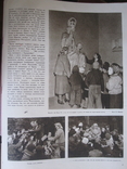 Журнал " Чехословакия ", фото №5