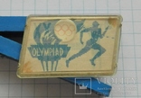 Олимпиада 1972г. 20-е олимпийские игры.Значок переливашка, фото №2