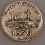 Медаль настільна до 125 річниці заснування Österreichischer Lloyd.  Срібло 800., фото №2
