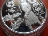 25 рублей 1999 Пушкин  серебро 155,5, фото №4