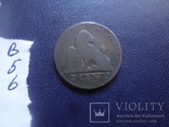 2 цента 1864 Бельгия   (В.5.6)~, фото №4