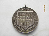 Медаль.. 1926 г., фото №5