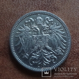 10 геллеров 1895 Австро-Венгрия  (М.6.39)~, фото №4