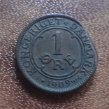 1 эре 1909  Дания   (М.2.54)~, numer zdjęcia 3