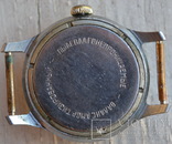 Часы мужские наручные Маяк, фото №4
