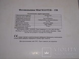 Фотовспышки Mini MASTER - 150 (2 штуки)., фото №9