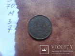 Британская Индия 1/12 анна 1910 Эдуард VII (м.3.7)~, фото №4