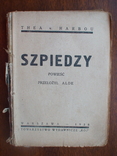 Довоєнна польська книжка, фото №2