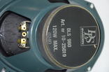 DLS 960 3-полосная коаксиальная акустика, numer zdjęcia 10