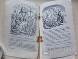 Три книги для чтения на немецком языке в 5-8 классе. 1954-1958. Сказки рассказы., фото №11