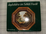 Jagdschätze im Schloß Fuschl. Охотничьи сокровища в замке Фушль., фото 2