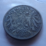 20 геллеров 1894 Австро-Венгрия   (Н.8.1)~, фото №5