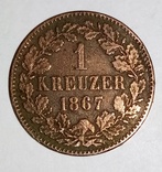Германия-Баден 1 крейцер, 1867, фото №2