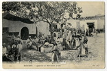 Бизерта (Тунис), фото №2