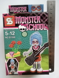 Конструктор 12 деталей 14,5х8х4 см Monster High, photo number 2