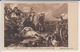 Наполеон. Битва при Риволи, 14 января 1797., фото №2