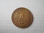 Памятная медаль США 1919г, фото №4