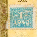 Банкнота Германия 1 рентная марка 1937 год с маркой оценки -1- 1948 год (ГДР) (VF), фото №3