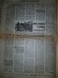 Газета "Голос України", 5 вересня 1995 рiк, №166 (1166), фото №9