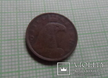 1 грош 1928 Австрия (р.3.20)~, фото №3
