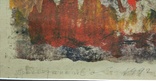 Одесса,1992г,В.Наумец "Пространство"1, бумага,монотипия,гуашь,67*57 в раме под стеклом, фото №5