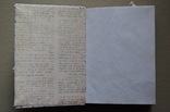 Блокнот ручной работы с нелинованными состаренными страницами -Осенний уют- 115 листов, фото №8