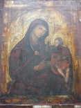 Копия чудотворной иконы Матери Божей.Из монастыря.1926г., фото №2