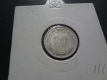10 центов 1926 Стрейтс Сеттлементс  серебро     холдер 111~, фото №3