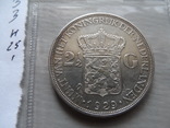 2 и 1/2 гульдена 1929 Нидерланды серебро   (Н.25.1)~, фото №5