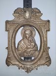 Бронзовая прорезная икона Божьей матери с младенцем, фото №5