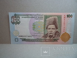 100 гривен 1996 г. Гетьман UNC, фото №2