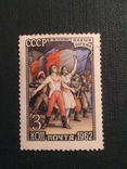 СССР балет-пламя Парижа, фото №2