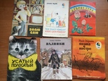 Детские книги много картинок, фото №2