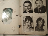 Альбом с актерами кино СССР 150 шт, фото №7