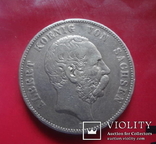5 марок 1875 Саксония   (4.3.12)~, фото №2