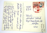Поздравительная открытка из Вьетнама в ГДР 1968 год, фото №3