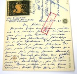 Поздравительная открытка из Вьетнама в ГДР, фото №6