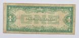 1 Доллар / 1 Dollar (США / USA) (1928), фото №3
