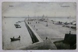 Вид Бердянского порта, фото №2