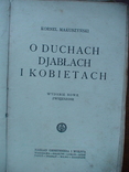 Kornel Makuszynski "O duchach djablach i kobietach" 1927р., фото №3