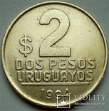 Уругвай, 2 песо 1994 (нижний конец портрета направлен на ''U''), фото №2