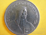 5 франков 1932 год Швейцария, фото №6