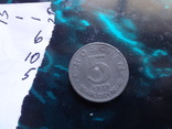 5  грош 1975  Австрия   (6.10.5)~, фото №4