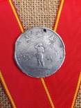 Медалевидный жетон Александр-2 "В память отмены крепостного права 1861г", фото №5