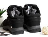 0267 Спортивные ботинки Bonotte Черные Иск Нубук 45 размер 29.5 см стелька, numer zdjęcia 7