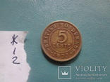 5 центов 1973 Британский Гондурас  (Ж.2.2)~, фото №4