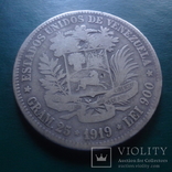 5 боливар 1919 Венесуэлла   серебро  (2.3.3)~, фото №3