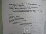 "Український iсторик" журнал 1965 г. №3-4(7-8) рiк II, Нью-Йорк, фото №5