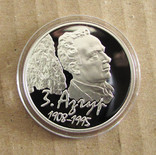 2008 Беларусь, 10 рублей, Азгур, серебро, фото №2